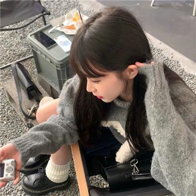 消失
